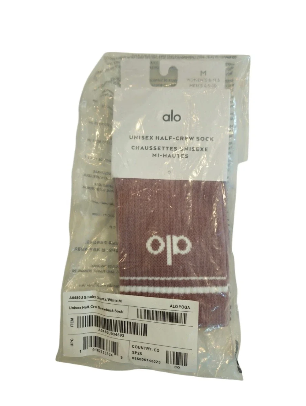 ALO Yoga brand new